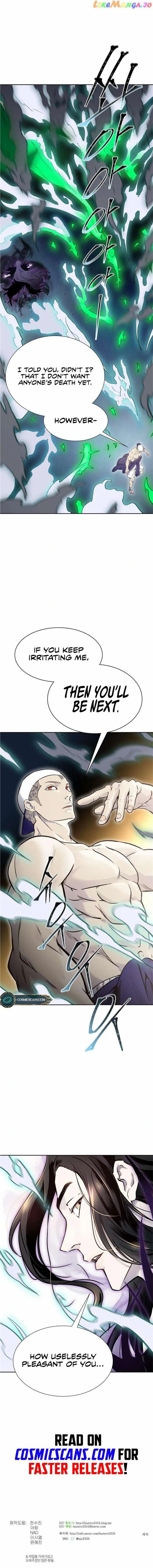 Tower of God Chapter 599 image 27